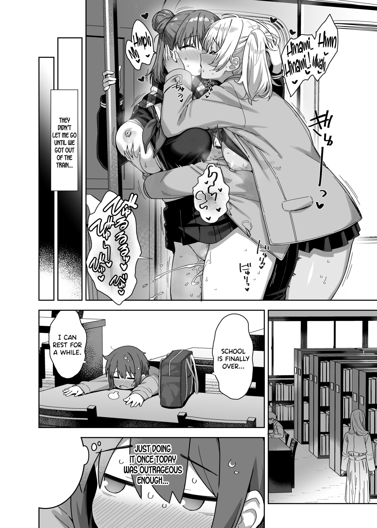 Hentai Manga Comic-I want to be sucked dry without any context!-Read-19